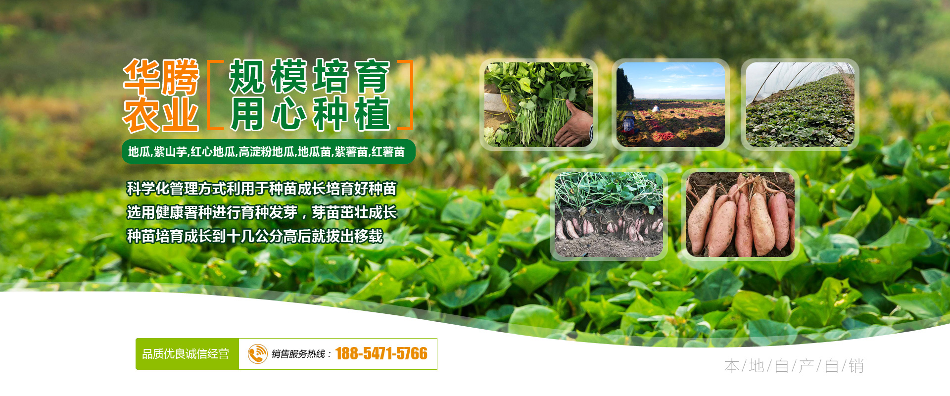 鄒城市創(chuàng)拓礦山設(shè)備有限公司